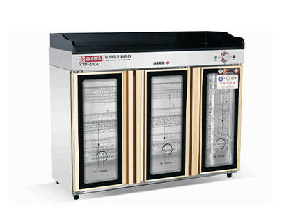 多功能備餐柜YTP-530A1