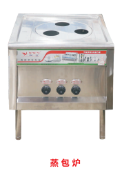 蒸包爐
