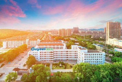 歐冶鏈金（湖北）再生資源有限公司