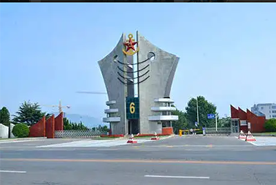 中國人民解放軍95903部隊(duì)